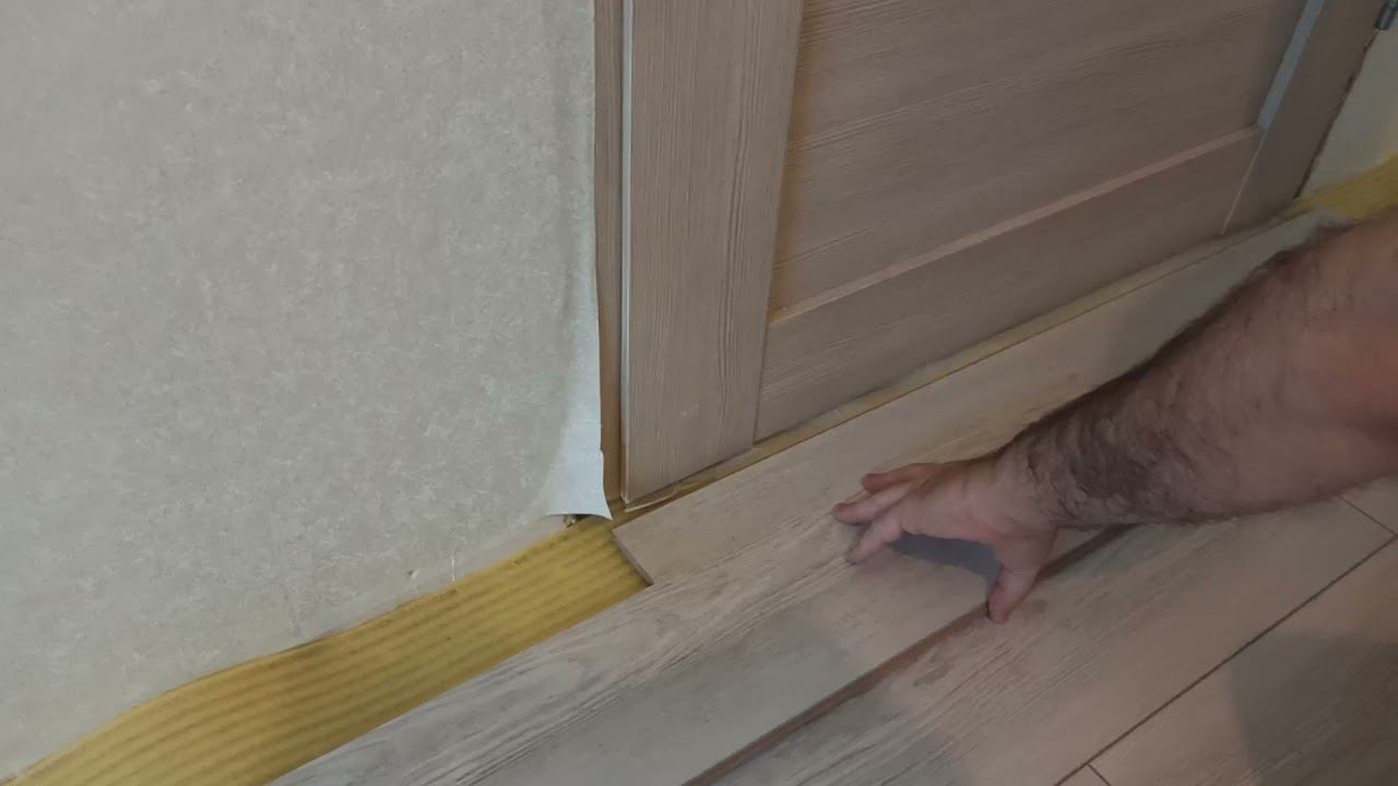 Заводим ламинат под дверную коробку - способ №2 смотреть онлайн