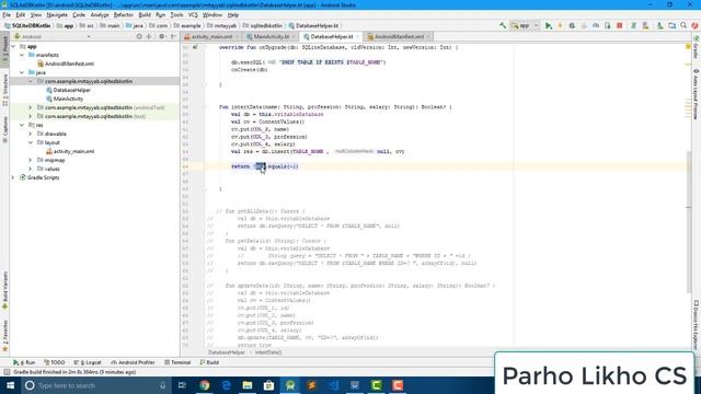 Android Kotlin Tutorials SQLite Database Part#2 смотреть онлайн