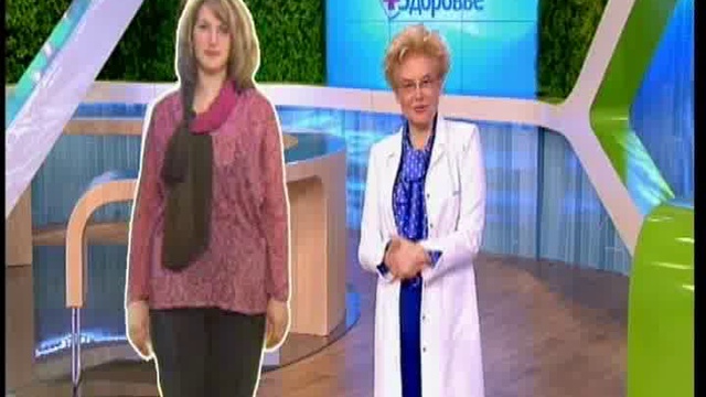 Сбрось лишнее. Встреча с героями прошлых лет смотреть онлайн