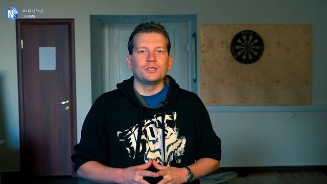 Обработка металлов электрическим током смотреть онлайн