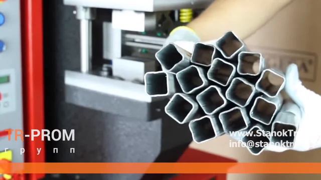 Станок для пробивки и формовки концов труб CP 40 смотреть онлайн