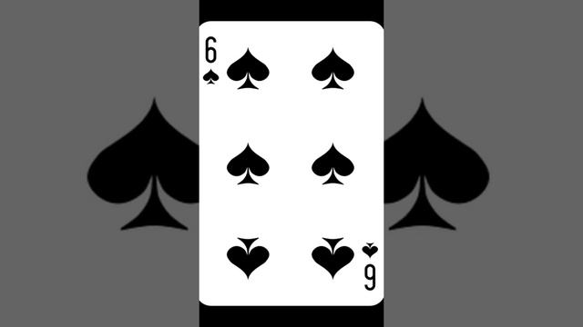 Значение шестёрки пик / пиковой