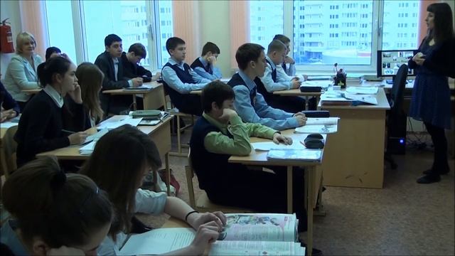 Школа 2053. Открытый урок. Английский язык. смотреть онлайн