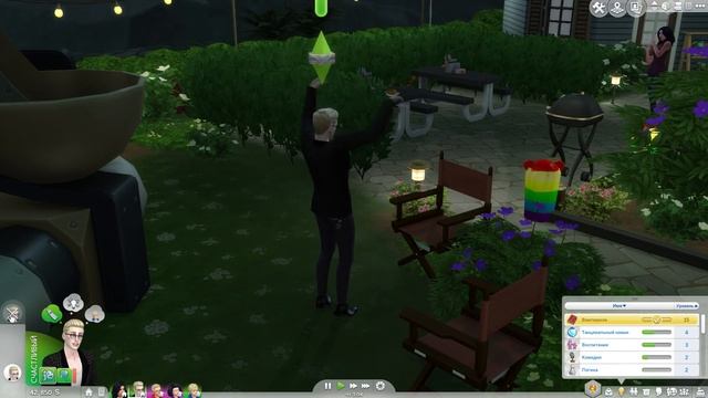 ВЗРОСЛЕНИЕ МАЛЫШЕЙ ?\The Sims 4: Вампиры #22 смотреть онлайн