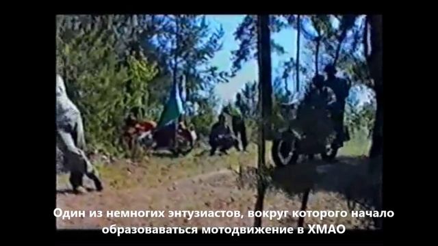Северный ветер смотреть онлайн