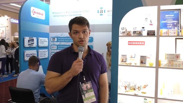 Удобно ли давать суспензию Празител? Отзыв ветврача смотреть онлайн