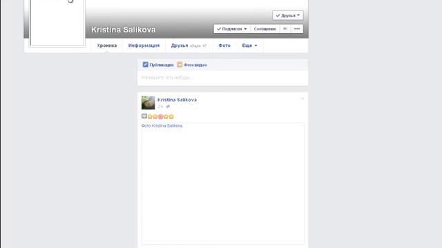 Время Преображения Пространства смотреть онлайн