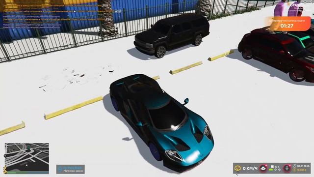 GTA 5 RP STRAWBERRY/strawberry GTA 5 RP просто СТРИМ смотреть онлайн