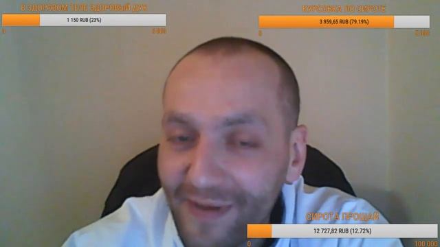 Повтор эфира Босяцкий Комитет Киева 4 смотреть онлайн