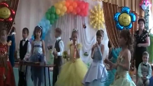 ВИА детский сад