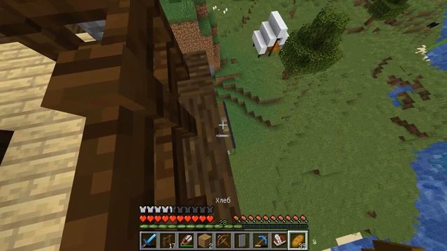 Как Захватить Башню Разбойников? Аванпост Разбойников в Майнкрафт Minecraft 1.16 Летсплей Макрипс # смотреть онлайн