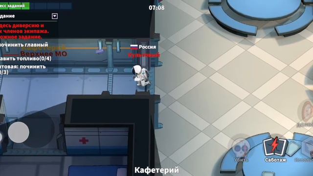 новый амонгас смотреть онлайн
