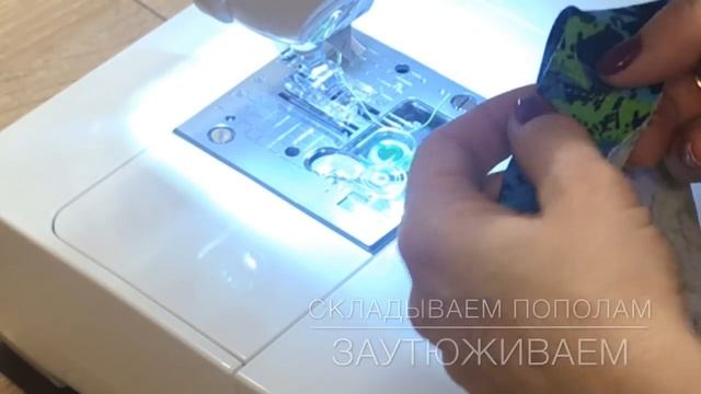 Пояс С Отверстием Для Резинки /IVA_hm/ смотреть онлайн