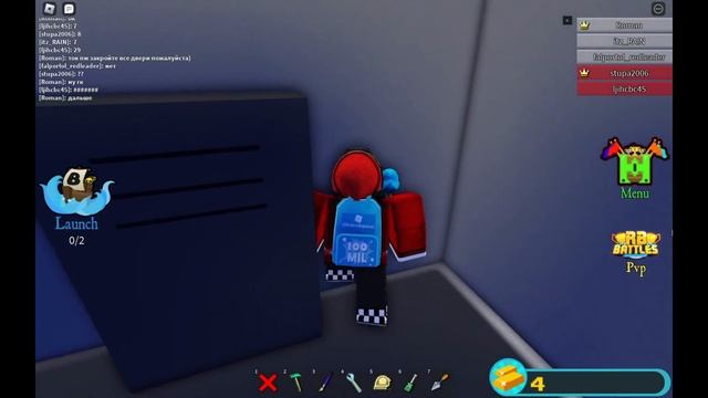 БИТВА СТРОИТЕЛЕЙ В РОБЛОКС BUILD A BOAT ТЕМА DOORS !!!!!! смотреть онлайн