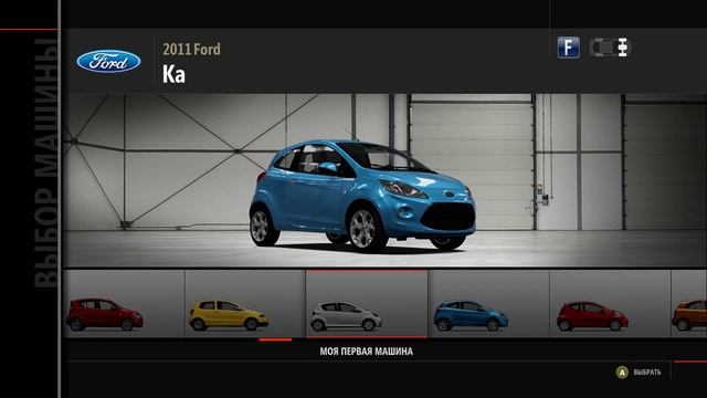 Forza Motorsport 4 Unicorn Cars Edition xbox 360 на ПК эмулятор Xenia_canary смотреть онлайн