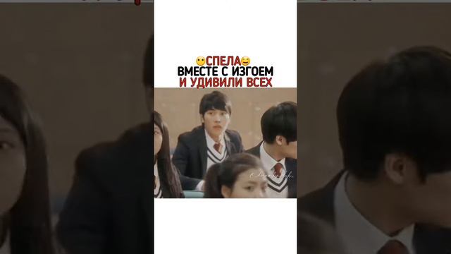 Спела вместе с изгоем и удивила всех... смотреть онлайн