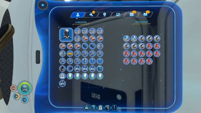 Subnautica ➤ Прохождение #9 ➤ Первый контакт! смотреть онлайн