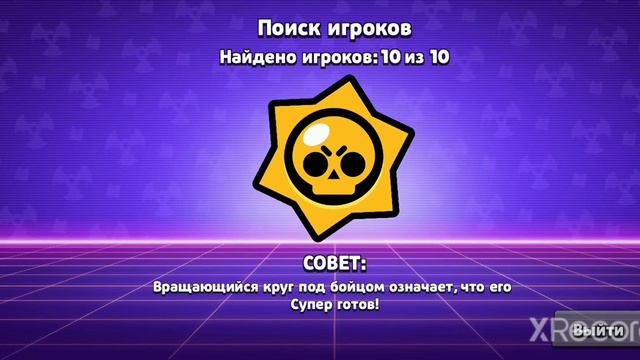 я выбиваю гаста и без звука Я играю без звука видишь сбежал звук смотреть онлайн