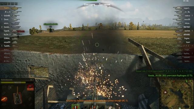 Танковал в коровнике смотреть онлайн