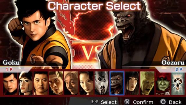 UNDERRATED BUDOKAI GAME!?? Dragon Ball Evolution PSP Online Matches