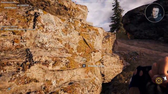 Прохождение Far Cry 5 - #16 ИАКОВ СИД смотреть онлайн