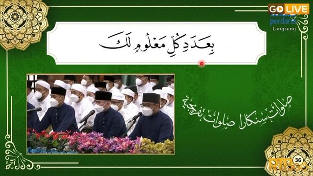 SELAWAT TAFRIJIYYAH Versi Negara Brunei Darussalam смотреть онлайн