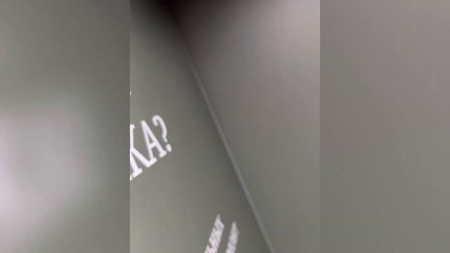 Доступная квартира в Сочи? смотреть онлайн