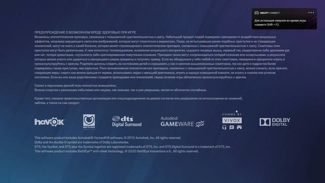 Как купить Tom Clancy's Rainbow Six Siege в России 2023 #Tom Clancy's Rainbow Six Siege (Осада) смотреть онлайн