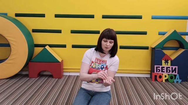 "НЕСКУЧНЫЕ УРОКИ ДЛЯ МАЛЫШЕЙ ОТ 1 ДО 3 ЛЕТ" ПРОДОЛЖАЮТСЯ! смотреть онлайн