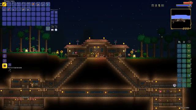 Мастерское прохождение Террарии - Начало смотреть онлайн