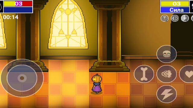 секретные костюмы в Bonetale