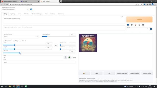 Работаем в Stable Diffusion БЕЗ мощного ПК (используем Runpod) смотреть онлайн