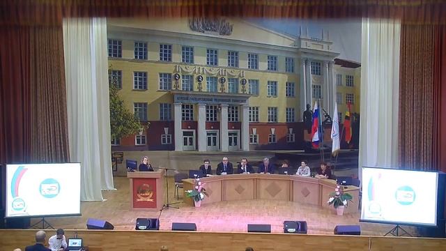 Прямая трансляция пользователя КГМУ смотреть онлайн