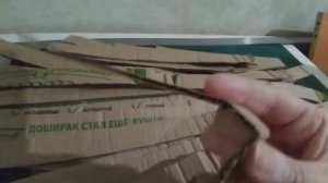 Когтеточка из картона - делаем своими руками