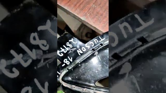 28172 Оправа ПТФ левая Hyundai Tucson 2018- смотреть онлайн