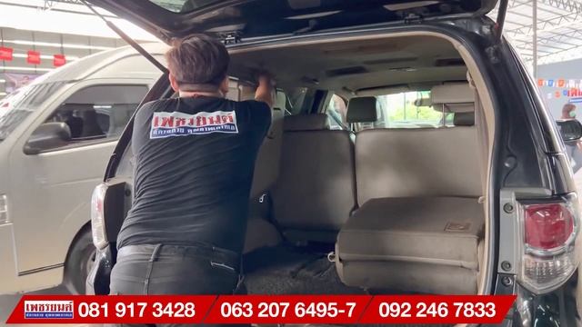 TOYOTA FORTUNER FULL TIME 4WD ปี 12 หน้าแชมป์ เข้ามาใหม่สภาพสวย ช่วงล่างแกร่ง!! | รถมือสอง เพชรยนต์ смотреть онлайн