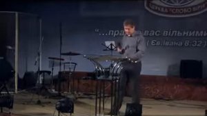 проповедь :Библейские империи. последняя империя! Юрий Стогниенко