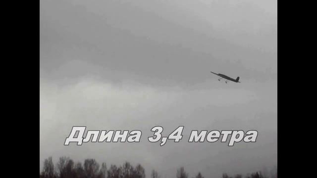 Макет ТБ-3 АРСА смотреть онлайн