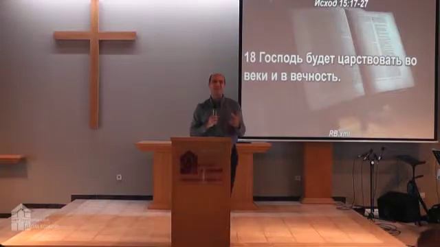Водное крещение смотреть онлайн