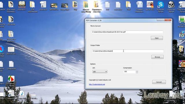 Как перевести PDF в JPG. Конвертируем PDF в JPG файлы. смотреть онлайн