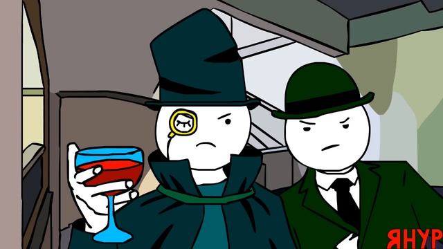 ЯНУР - Фуршет с джентельменами