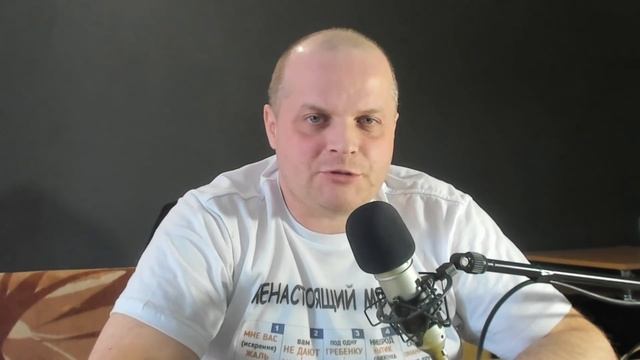 Может ли мужской блогер быть патриотом? смотреть онлайн