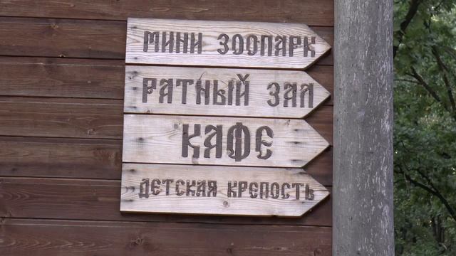 ЗНАМЕНСКАЯ БОГАТЫРСКАЯ ЗАСТАВА. Часть четвертая. смотреть онлайн