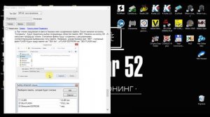 Прошиваем Chevrolet Lanos с ЭБУ MR140 (XADN) "на столе" загрузчиком Scan Master Can v2