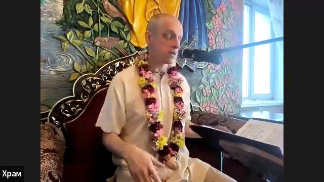 27/02/24 ШБ 1.15.39 - ЕМ Асватантра пр смотреть онлайн