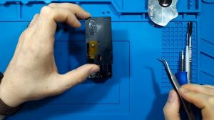 Manto AIO 80w kit разборка