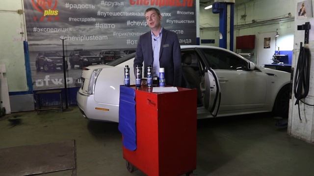 Подготовка автомобиля к зиме. Смазка замков, петель, обработка уплотнителей! смотреть онлайн