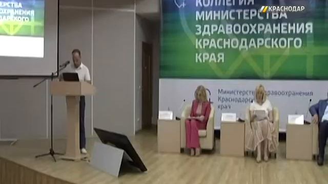 Дисциплинарные взыскания ждут главврачей за повышение уровня смертности смотреть онлайн