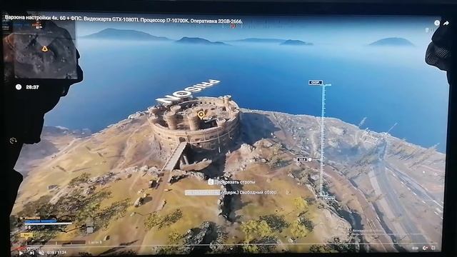 Монитор Samsung U28E590D. 28. Стоит ли покупать?