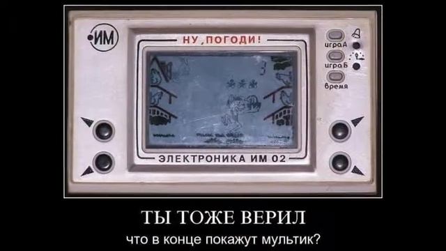 пацанчики 90-х.wmv смотреть онлайн